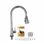Kitchen Accessories