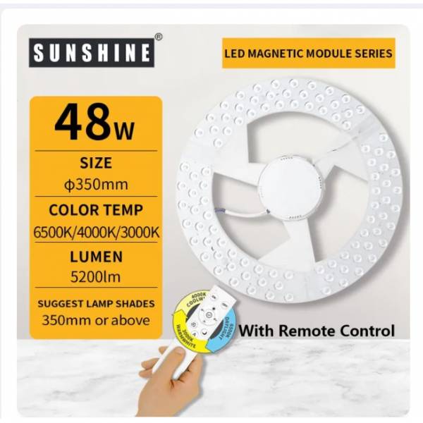 SUNSHINE LED Magnetic Module 3 Colors Changning and Dimmable with Remote Control (WW/CW/DL) **Free Gift 2 x AAA Battery**