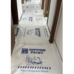 Anti-Slip Waterproof Professional Floor Protection Sheet Big Roll  ** (Free 1 inch 006 Painters Tape 1 Big Roll)**